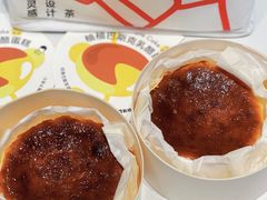 -喜茶(上海五角场万达店)