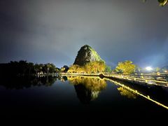 -星湖旅游景区七星岩