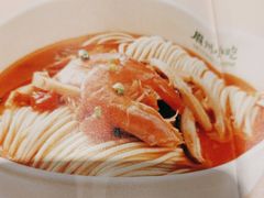 -眉州小吃(石景山店)