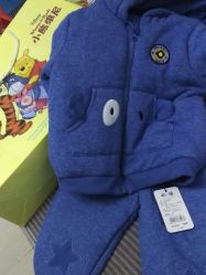 -孩子王(奥克斯广场店)