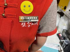 -号令江湖·水浒烤肉(和畅睦邻中心店)