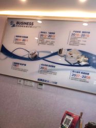 -时尚妈咪产后修复中心