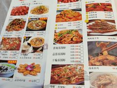 -四妹餐厅(玫瑰街店)