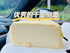 -Peet's Coffee皮爷咖啡(上海长风大悦城店)