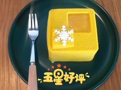 -转山咖啡(松柏社区店)