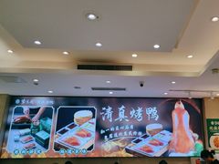 -紫光园(劲松店)