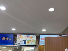 -东升灌浆包(辛庄街总店)