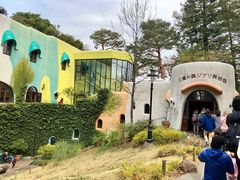 -三鹰之森吉卜力美术馆