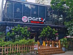 -聚缘·湘味音乐餐厅party(罗湖店)