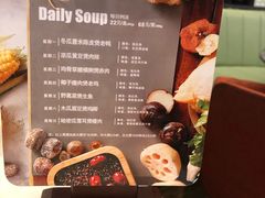 -港丽餐厅(高德置地店)