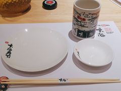 -玄海寿司(国贸店)