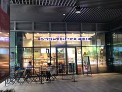 门面-巴黎贝甜(杨浦宝地店)