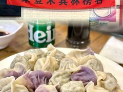 -宝源饺子(麦子店街店)