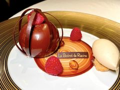 -Le Bistrot de Racine