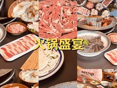 -蜀家渝重庆火锅(南屏街店)