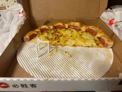 -必胜客(海上海店)