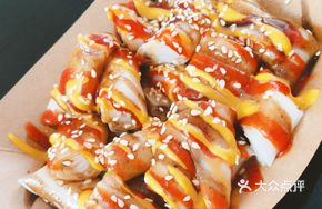 Four-Sauce Rice Noodle Roll