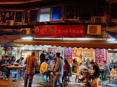 门面-柴头哥·牛肉火锅(爱民路店)