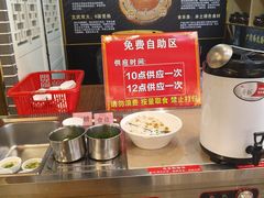 -广东茶楼(鱼峰店)