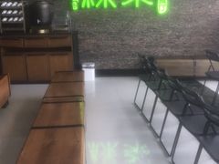-绿茶餐厅(华联万柳店)