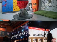 -嗨马乐动室内潮玩运动·团建·轰趴·桌游(南丰汇店)