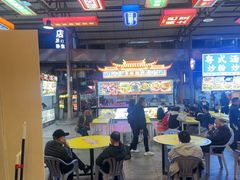 -怪噜范·老贵阳街头名小吃(鸿通城店)