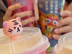 -奈雪的茶(KK MALL店)