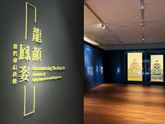 -西九龙中心
