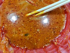 -安发瞧麻辣烫(总店)