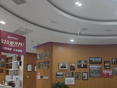 -雅悦齿科(顾村公园店)