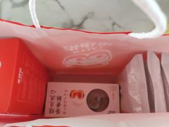 -来伊份(我格广场武宁路店)