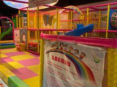 -巴斯漫温泉汗蒸馆(贡湖大道店)