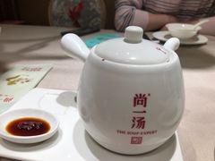 -尚一汤·粤菜海鲜(环球港店)