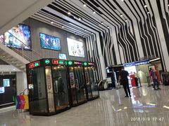 -保利国际影城(百花谷店)