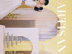 -广州柏悦酒店·悦景轩·粤菜餐厅