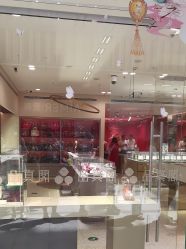 -品真阁(西红门荟聚店)