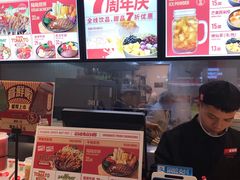 -每味每客·重庆麻辣烫(拓展大厦店)