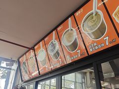 -谢怀亮芝麻茶