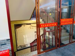 门面-灵福缘私房菜·农家菜(拈花湾·灵山大佛必推店)
