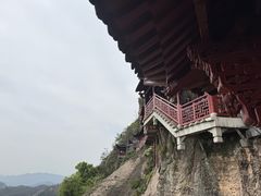 -大慈岩风景区