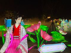 -武汉园博园(武汉自然博物馆)