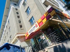 门面-新侨三宝乐面包店(崇文门店)