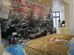 -汕头开埠文化陈列馆