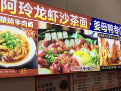 -老闽味姜母鸭·煎蟹闽菜餐厅(曾厝垵地标店)