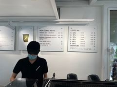 -BLATAGE COFFEE