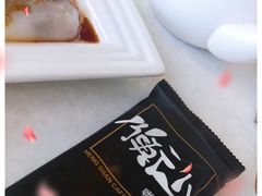 -衡山汇·高级粤菜(霄云路店)