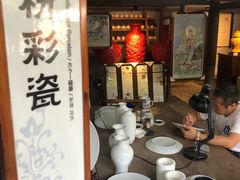 -景德镇古窑民俗博览区