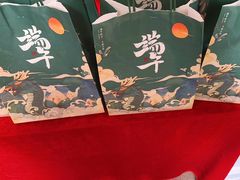 -汤里来温泉