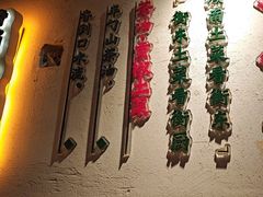 -衡厨·衡阳土菜(中南店)