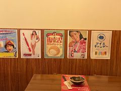 -烧鸟横丁(联发文创口岸店)